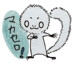 KEDAMA*Life sticker #14256023