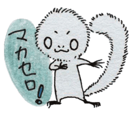 KEDAMA*Life sticker #14256023