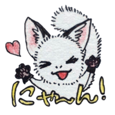 KEDAMA*Life sticker #14256026