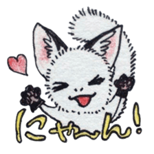 KEDAMA*Life sticker #14256026