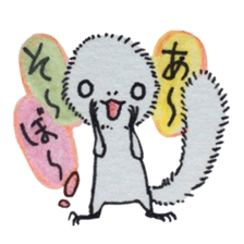 KEDAMA*Life sticker #14256028