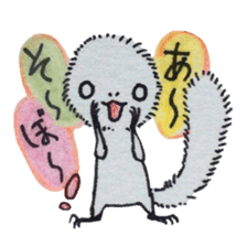 KEDAMA*Life sticker #14256028