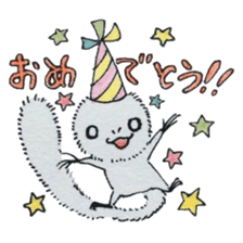 KEDAMA*Life sticker #14256029