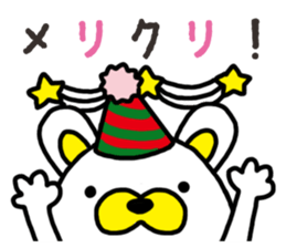 Usa-Tama sticker #14256230