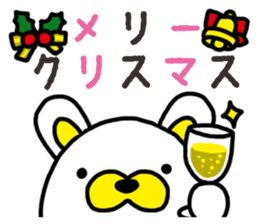 Usa-Tama sticker #14256232