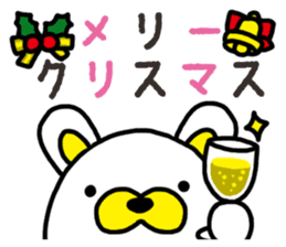 Usa-Tama sticker #14256232