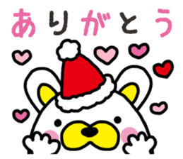 Usa-Tama sticker #14256236