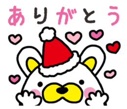 Usa-Tama sticker #14256236