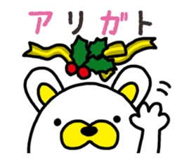 Usa-Tama sticker #14256237