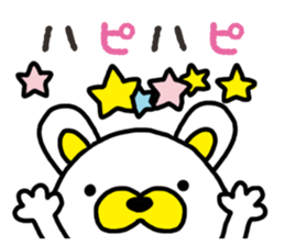 Usa-Tama sticker #14256239