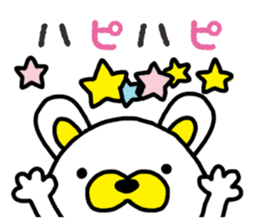 Usa-Tama sticker #14256239