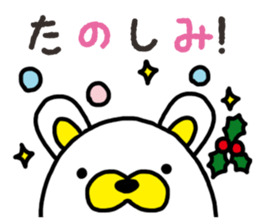 Usa-Tama sticker #14256241