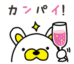 Usa-Tama sticker #14256243