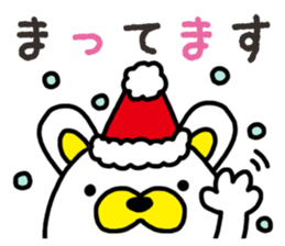 Usa-Tama sticker #14256244