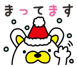 Usa-Tama sticker #14256244