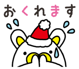 Usa-Tama sticker #14256245