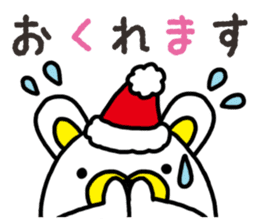 Usa-Tama sticker #14256245