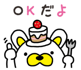 Usa-Tama sticker #14256247