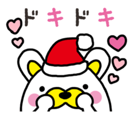 Usa-Tama sticker #14256249