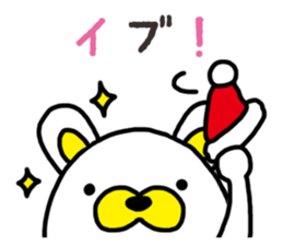 Usa-Tama sticker #14256250