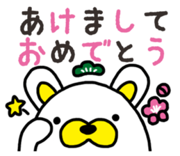 Usa-Tama sticker #14256253