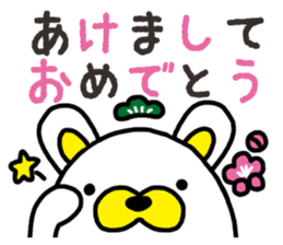 Usa-Tama sticker #14256253