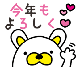 Usa-Tama sticker #14256254