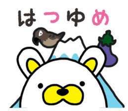 Usa-Tama sticker #14256256