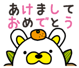 Usa-Tama sticker #14256257