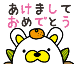 Usa-Tama sticker #14256257