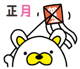 Usa-Tama sticker #14256258