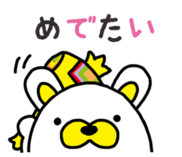 Usa-Tama sticker #14256259