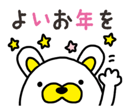 Usa-Tama sticker #14256260