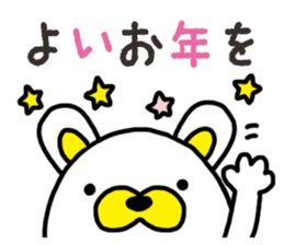 Usa-Tama sticker #14256260