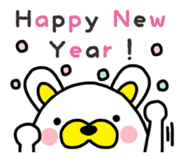 Usa-Tama sticker #14256263