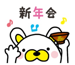 Usa-Tama sticker #14256266