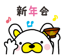 Usa-Tama sticker #14256266