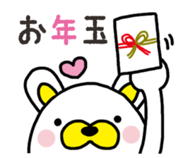 Usa-Tama sticker #14256267