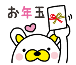 Usa-Tama sticker #14256267