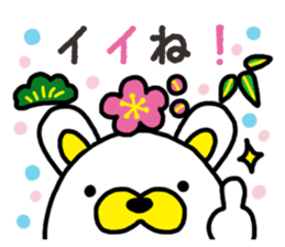 Usa-Tama sticker #14256269