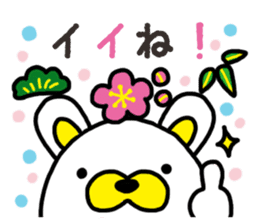 Usa-Tama sticker #14256269