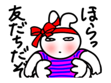 Sticker of the winter event sticker #14256316