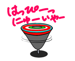 Sticker of the winter event sticker #14256320