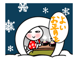 Sticker of the winter event sticker #14256322