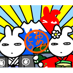 Sticker of the winter event