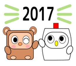 New year and daily 2017 sticker #14256335
