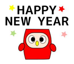 New year and daily 2017 sticker #14256336
