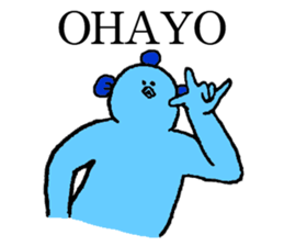 Fishman's name is Takuya sticker #14256519