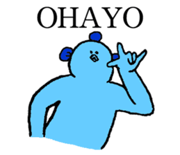 Fishman's name is Takuya sticker #14256519