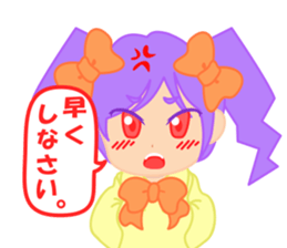 Tsundere JK Konoha tyan sticker #14256542